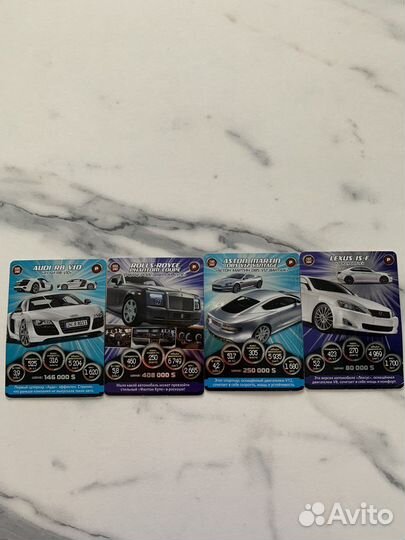 Карточки черепашки ниндзя, супергонки