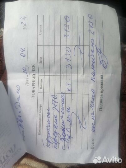 Пружины передние ваз priora с занижением - 70