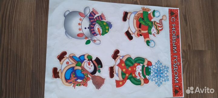 Много всего для Нового Года