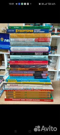 Книги Шемонаева