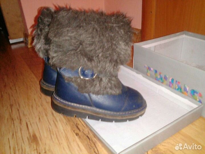 Детские унты