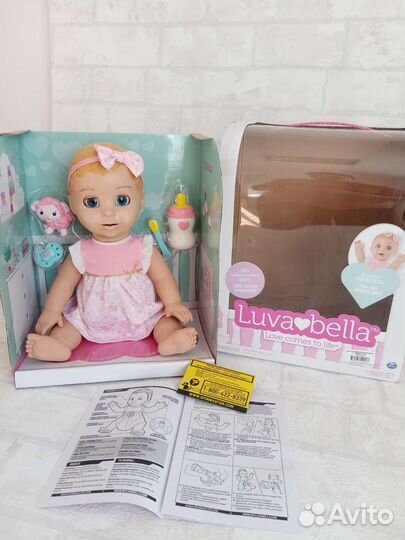 Пупс Лива Белла