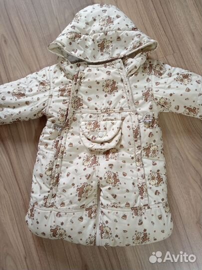 Комбинезон трансформер зимний от 0