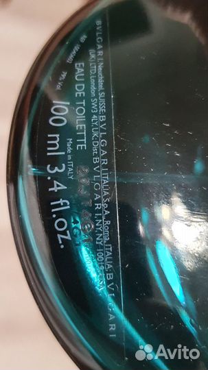 Туалетная вода Bvlgari Aqva