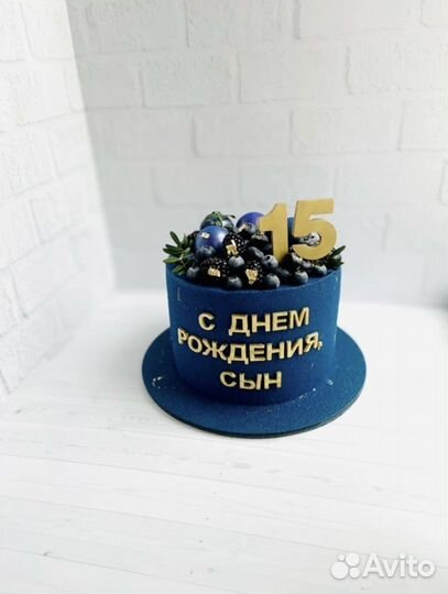 Торты домашние на заказ