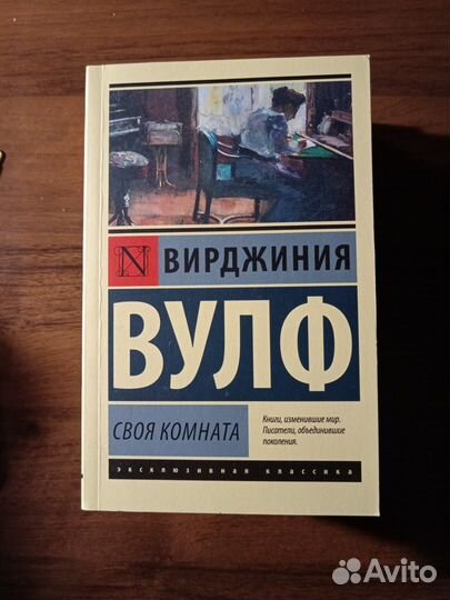 Продам книги