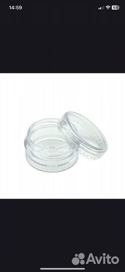 Пластиковые баночки