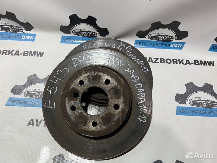 Диски тормозные задние BMW 5-серия E60