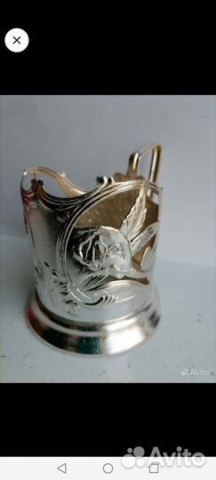 Подстаканник СССР. Алюминий