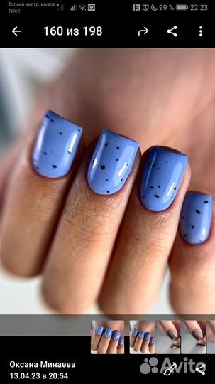 Мастер маникюра на дому от 200