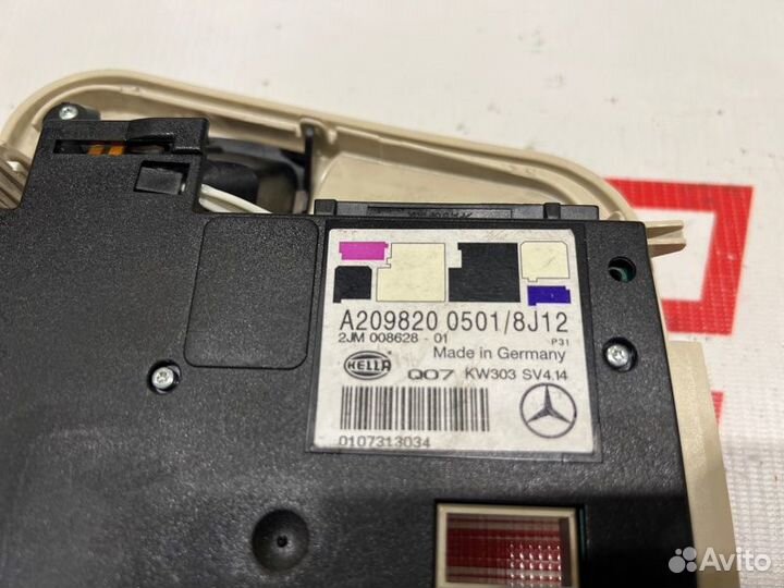 Плафон потолочный Mercedes Clk-Class W209 C209