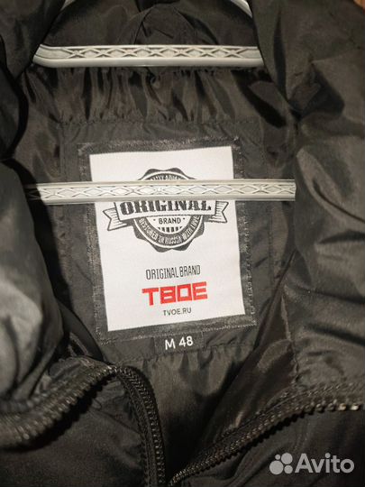 Жилет демисезонный мужской 48