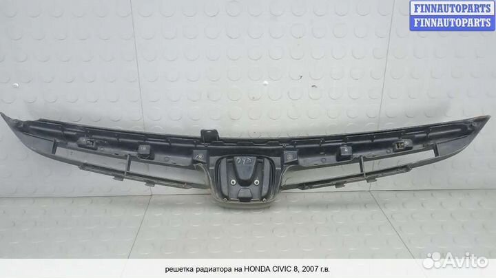 Решетка радиатора Honda Civic viii (4D, 5D), 2007 1.3 Бензин