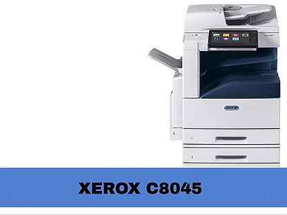 Мфу Xerox С8045. Восстановленный