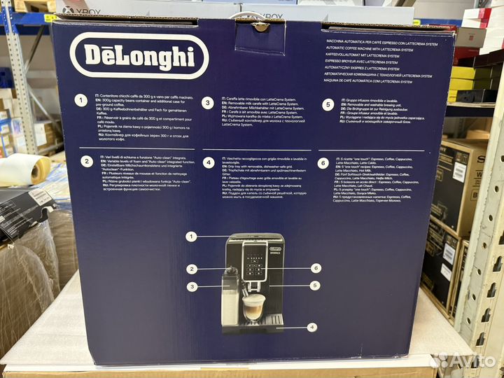 Кофемашина delonghi dinamica ecam 350.50.B