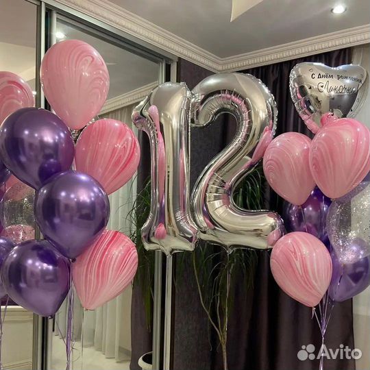 Гелиевые шары и воздушные шарики