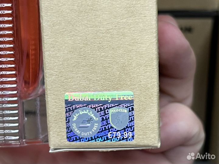 Mon guerlain bloom of rose