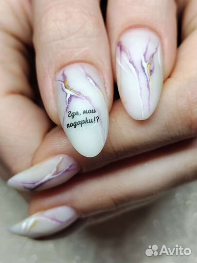 Маникюр и наращивание ногтей