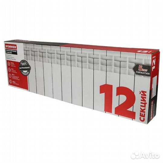 Алюминиевый радиатор Rommer Plus 200 (12 секц., ма