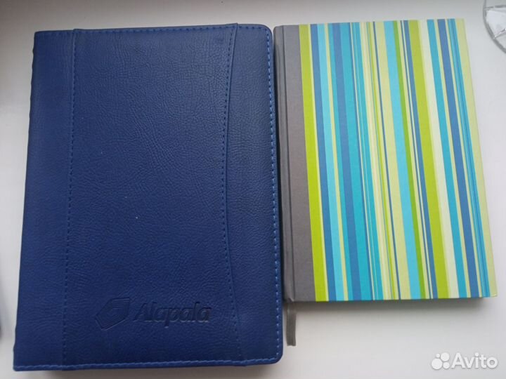 Ежедневник