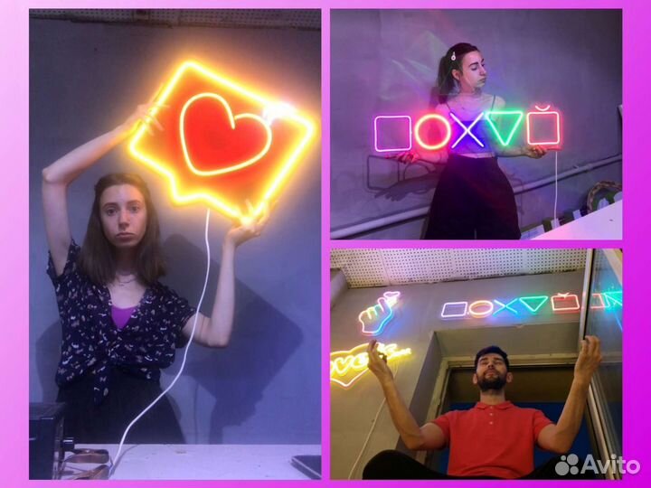 Неоновая вывеска
