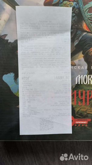 Материнская плата msi b360 mortar