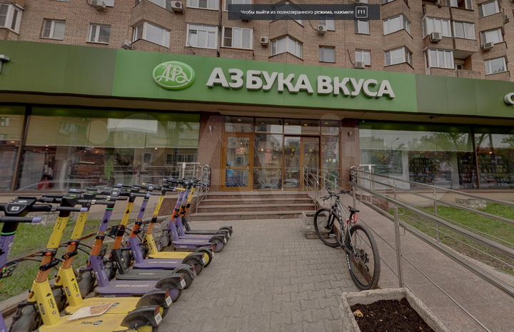 Продается коммерческая, 391.8 кв.м., 1/10 эт