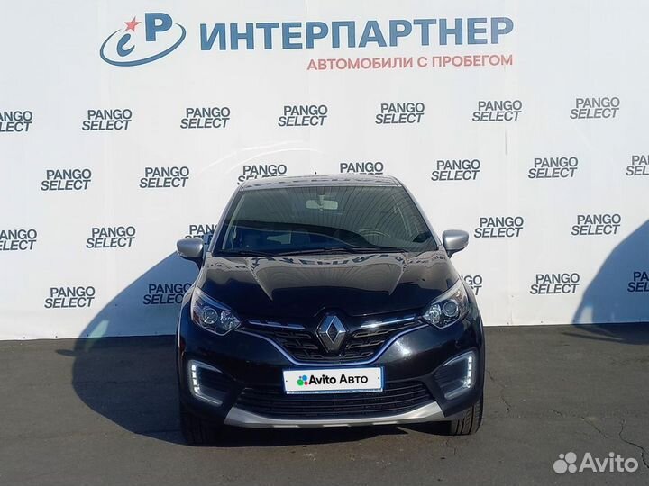 Renault Kaptur 1.6 CVT, 2020, 63 739 км