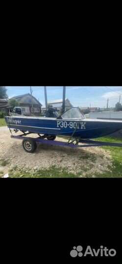 Днепр +suzuki df30