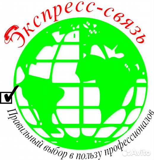 Спец. блок-контейнеры, вагоны, бытовки, транспак