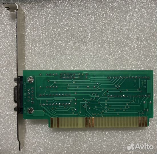 Плата XT-IDE BiOS Extension