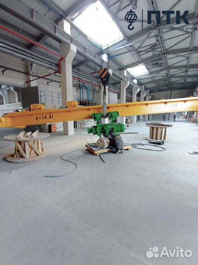 Кран подвесной 1т