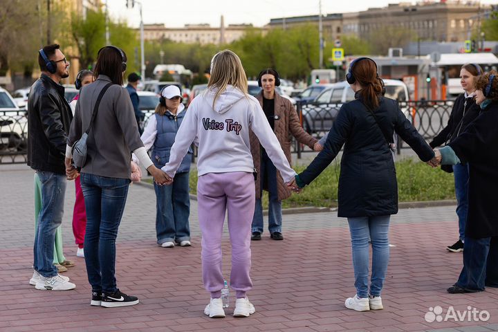 Иммерсивная прогулка