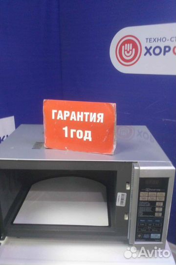 Микроволновая печь бу LG с гарантией 1 год