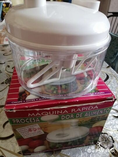 Измельчитель