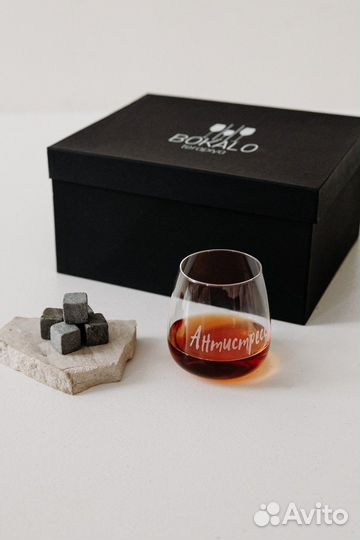 Подарочный набор