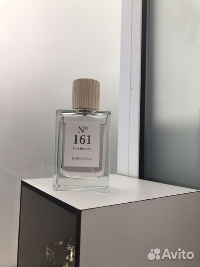 Парфюм Shaik, Yodeyma, Clive & Keira, USO, Beas