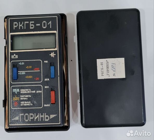 Дозиметр радиометр