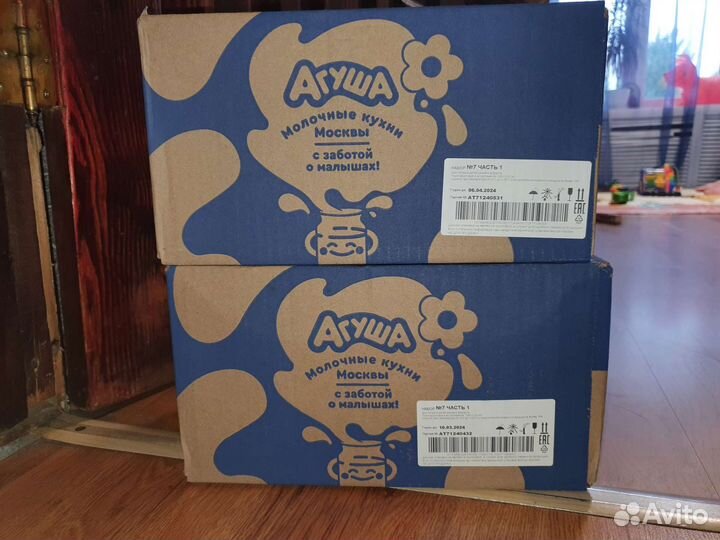 Фруктовое пюре Агуша