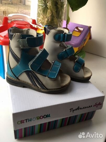 Ортопедические босоножки