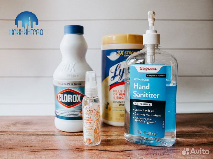 «клининград» - бизнес клининговых услуг