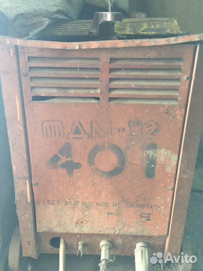 Сварочный аппарат