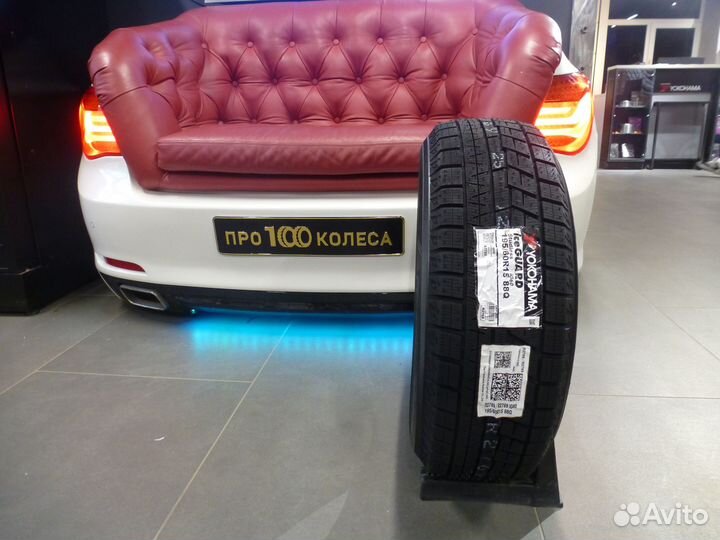 Yokohama Ice Guard IG60 195/60 R15 88Q