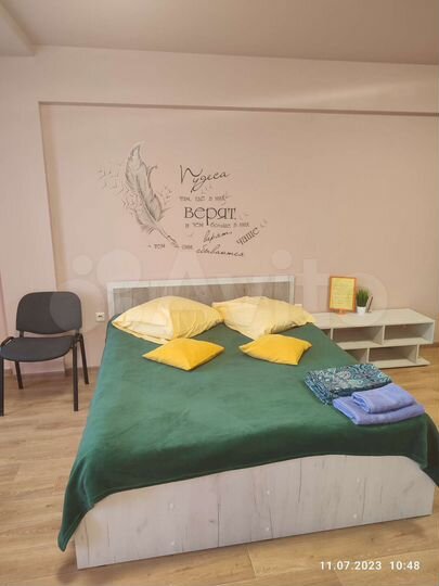 Квартира-студия, 30 м², 7/10 эт.