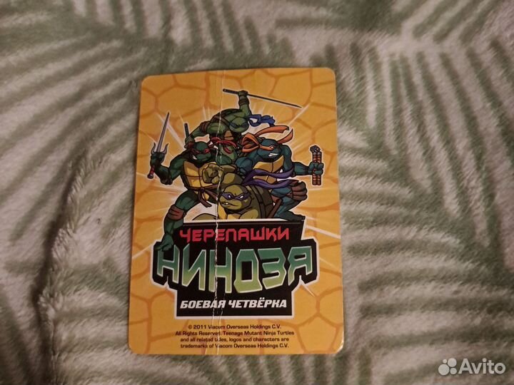 Карточки черепашки ниндзя