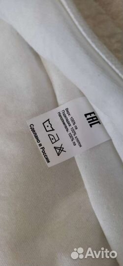 Комбинезон поддева плюшевый на малыша