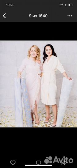 Ремонт и пошив одежды