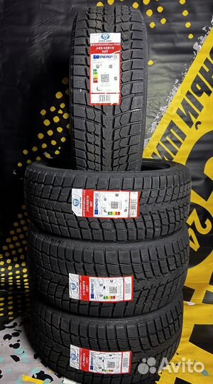 Leao Winter Defender Ice I-15 SUV 245/45 R19 98T