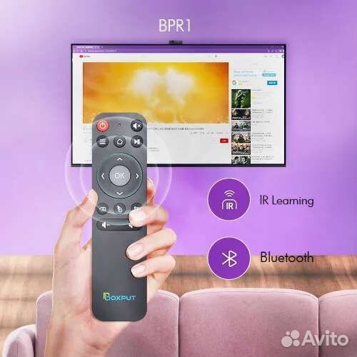 Пульт аэромышь с гироскопом и bluetooth BPR1S plus