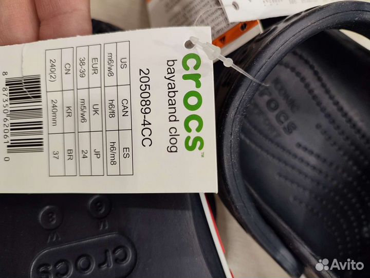 Crocs новые